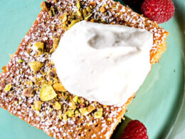 RECIPE: Baking Honey Cake for Ukrainians