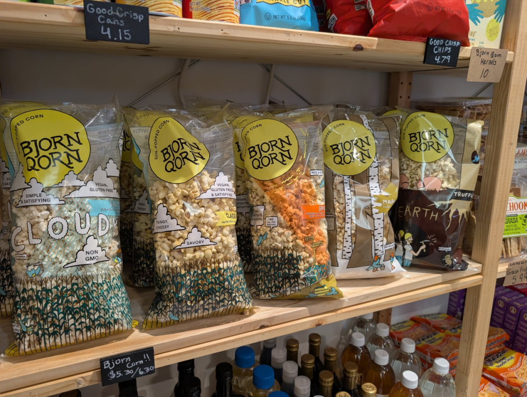 a shelf full of various bjornquorn flavors